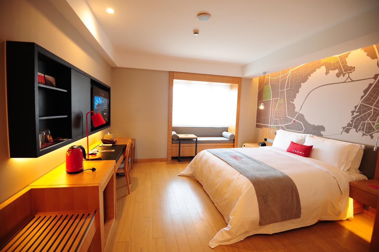 Intercity Hotel Циндао Екстериор снимка