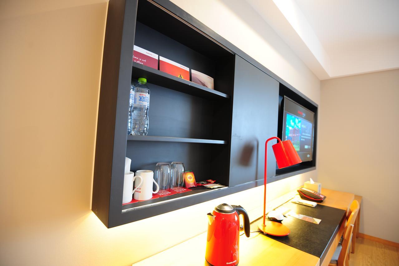 Intercity Hotel Циндао Екстериор снимка