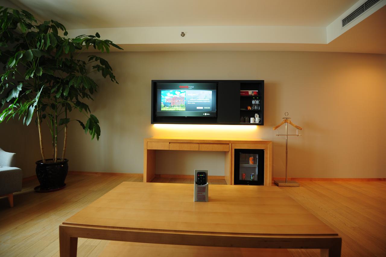 Intercity Hotel Циндао Екстериор снимка